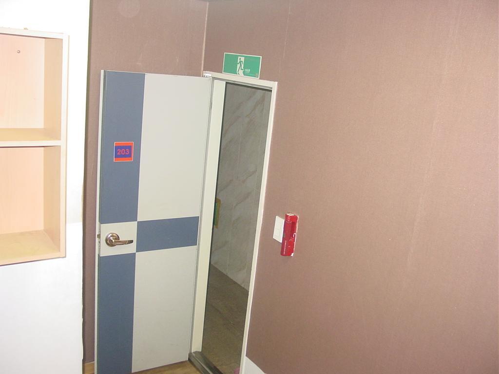 E Livingtel Hotel Seoul Eksteriør billede